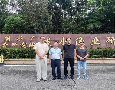 Pionierat Viitorul acvaculturii: Qingdao CGE explorează inovația probiotică c...